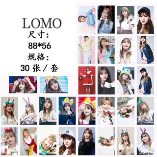 【spot goods】 ☑Twice Park Ji Hyo LOMO Lomo Card 30pcs/set Ready Stock