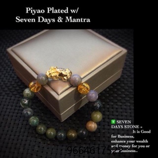 LUCKY CHARM PIN PIN PIYAO PLATED WITH MIX STONE