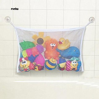Richu_Baby Toy Mesh Storage Bag Bath Bathtub Doll Organizer Suction Bathroom Stuff Net
