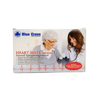 Blue Cross Heartmate Aneroid Sphygmomanometer (1)
