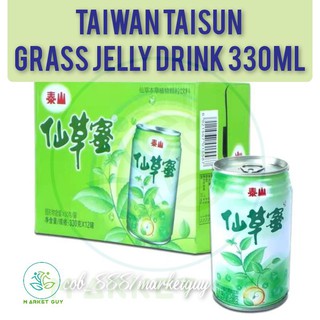 Taisun Grass Jelly Drink 330ml