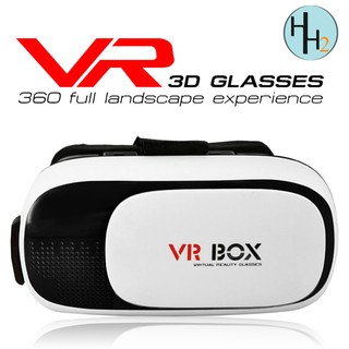 VR Box II 2.0 3D Virtual Reality Glasses for Smartphone (1)