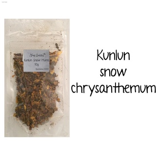 crispy mushroomherbal tea☄☽organic dried kunlun snow chrysanthemum detox tea 10g