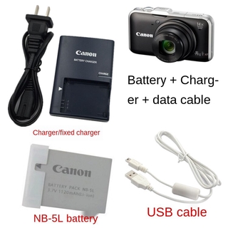 Canon SX210 SX200 IS SX220 SX230 HS camera NB-5L battery charger data cable