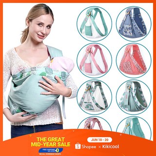 ZIWU Baby carrier sling Baby Wrap Carrier Newborn Infant Breathable CarriersAdjustable baby carrier