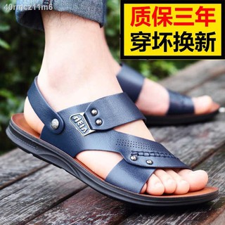 Beach slippers✴Sandals men s summer 2021 new casual men s sandals soft bottom outer wear leather san