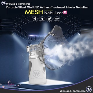 Portable Mesh technology Asthma treatment Inhaler Nebulizer For Adult Kid