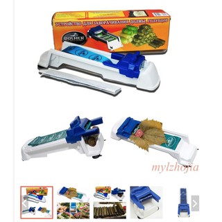 Dolmer Magic Roller (For Lumpia, Cabbage Roll) ktkt.ph
