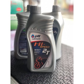 PTT Hi-Speed 2T High Quality (1)
