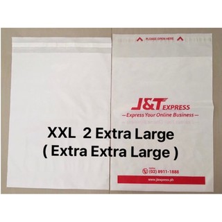 XXL Extra Extra Large Plain White Pouch with Waybill Pocket (36.8cmX 39.9cm)