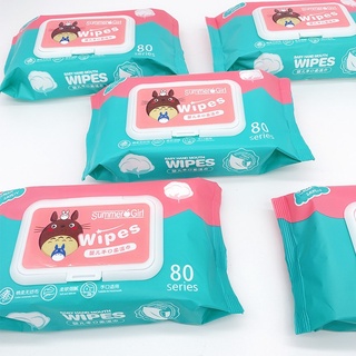 Organic BABY WIPES 80pcs per pack