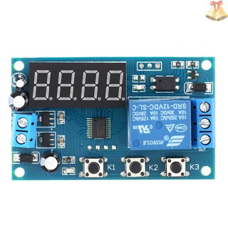 Multifunction Delay Time Module Switch Control Relay Cycle Timer DC 12V (1)