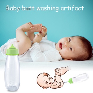 Usable Baby Butt Washing Artifact Newborn Baby Washing PP Children Butt Washing Supplies