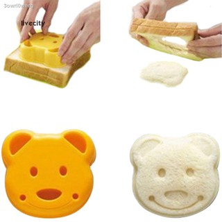 KitchenCute Little Bear Shape Cake Sandwich Maker DIY Cutter Toast Bread Mould Mold