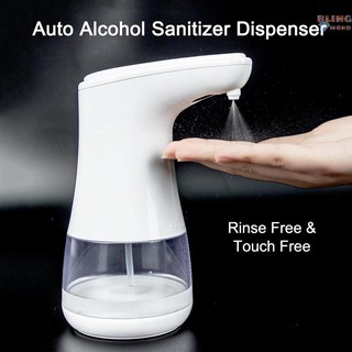 Blingword Automatic Spray Type Soap Dispenser Touchless Alcohol Sanitizer Disinfectant Dispensers