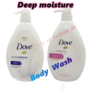 Dove Body wash Deep moisture or Purely pampering 1000ml