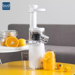 JuicerYoupin Bud Mini Portable Juicer cup Fruit Vegetable Blender Noiseless Fruit Processor 90%
