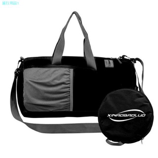 ❉♗♚Lightweight Packable Collapsible Folding Sports Travel Duffle Gym Bag