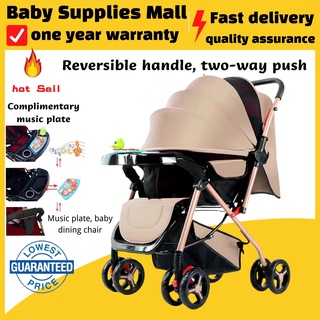 [In Stock] Baby stroller comfortable seat portable sit lie reversible baby stroller