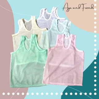 *LOWEST PRICE* Aircool Sando for Toddlers (1-3yo) | Net Sando for Baby | Summer Sando for Baby