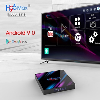 H96 MAX RK3318 Smart TV Box Android 9.0 4GB 32GB 64GB Media player 4K Google Voice Assistant Netflix
