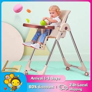 High Chair Booster Seat For Baby Dining Feeding Adjustable Height & Removable Legs Foldable