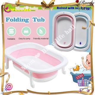 【BEST SELLER】 ★1-3Days Delivery➹Safe Anti-slip design Foldable Baby Bath Tub household rectangular t