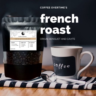 French Roast Coffee Bean/Ground [Coffee Overtime]