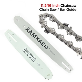 11.5/16 Inch Chainsaw Chain Saw or Bar Guide Change Angle Grinder Into Chain Saw Woodworking Tool Wood Cutting Chainsaw Parts