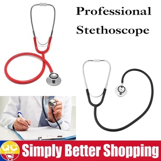 ☼Double Dual Head Stethoscope Single Tube Professional Cardiology Stethoscope Aluminium Alloy Chestp