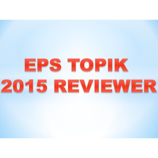 EPS TOPIK 2015 (Set only)