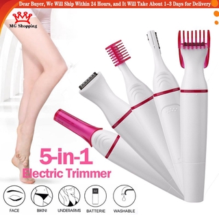 Multi-functional Electric Hair Machine Eyebrow Shaving Armpit hair Clipper Body hair Trimmer 5 In 1