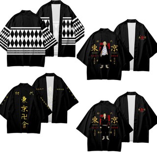 【BKB】Anime Tokyo Revengers Kimono Cardigan Men/Women Oversized Outwear Shirt Haori Collar (3)
