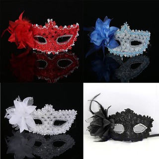 Venetian Style Masquerade Ball Flower&Feather Carnival Fancy Dress Eye Masks