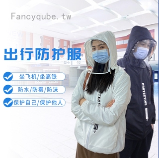 FANCYQUBE Printed Paragraph Prevent Immune Hooded Clothing Protective Face Mask Breathable Portable Dustproof
