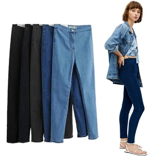 Women's Jeans Pants High Waist Skinny Jeans Denim Maong Pants (1)