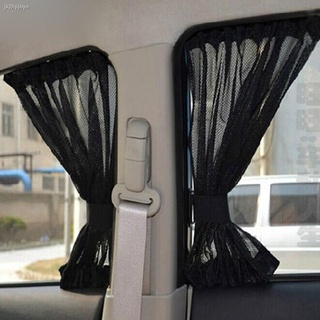 Spot goods※pakyawan※Interior ng sasakyan※Dekorasyon ng kotse►◊BLOS AutoCar Curtain Side Window Car S