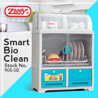 Zooey Smart Bio Clean (Free Shipping Fee)