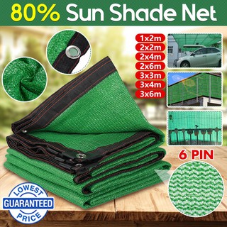 ₪Anti-UV Sun shade Net Outdoor Garden Car Sunscreen Plant Sunblock Shade Greenhouse NetHome