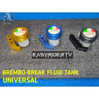 Brembo Break Fluid Tank Universal