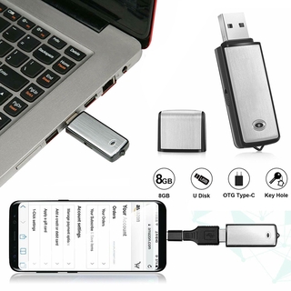 8GB USB Dictaphone Voice Recorder Listening Device Memory Stick Recording U disk ☆haolivemall