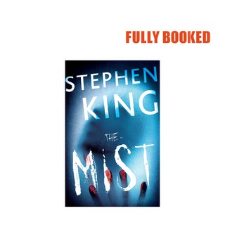 The Mist (Paperback) by Stephen King