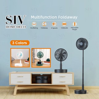 SIV 2 in 1 Foldable Stand & Desk Fan Folding USB Rechargeable Electric Floor Fan, Adjustable Height (2)