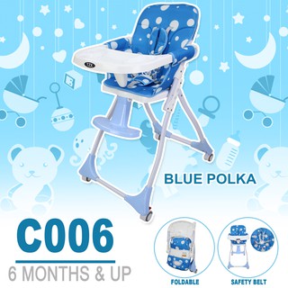 Baby Love C006 Baby High Chair Booster Baby Feeding Chair Dining Chair