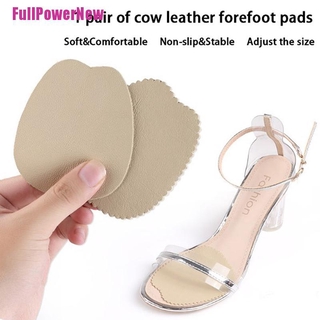 [Full] 1 Pair Ladies Forefoot Invisible High Heeled Shoes Slip Resistant Half Yard Pads