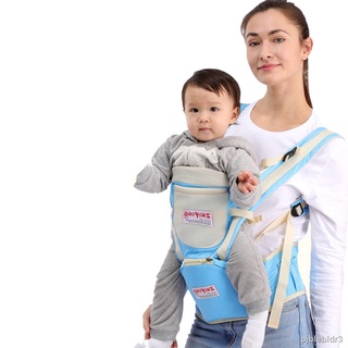 ✴▲[Multifunctional sling waist stool combination] Four seasons breathable universal baby baby holdin (1)