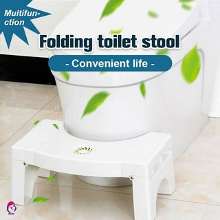 ℡♦♦ Folding Multi-Function Toilet Stool Portable Step for Home Bat