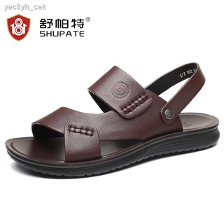 Beach slippers✧Men s sandals summer leather tide sandals and slippers, soft-soled non-slip outdoor s