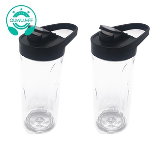 20Oz Sport Bottle Accessory Compatible for Oster MyBlend Blender (2),for BLSTP2 Juicer Cup Portable Cup Suitable for OSTER BLSTPB and BLSTP2