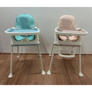 【Ready Stock】▤Baby Adjustable High Chair and Convertible Dinning Table Seat